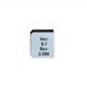 Vendo 9.1-EPROM (Fits V-Max 2.050 )