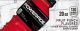 Powerade Fruit Punch small size 20 oz bottle flavor strip
