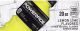 Powerade Lemon Lime small size 20 oz bottle flavor strip